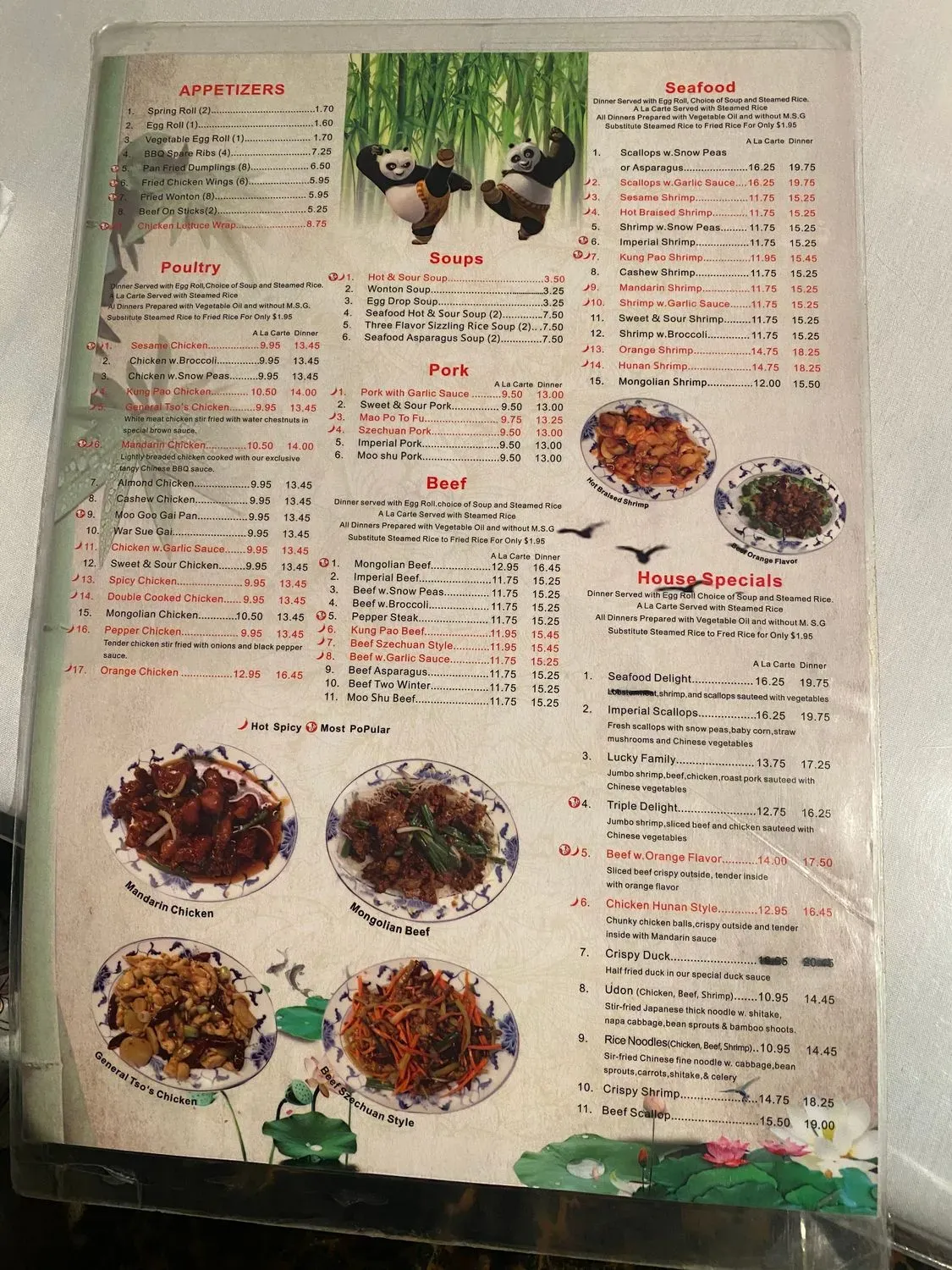 Green Bamboo Chinese Restaurant Menu - Updated October 2025