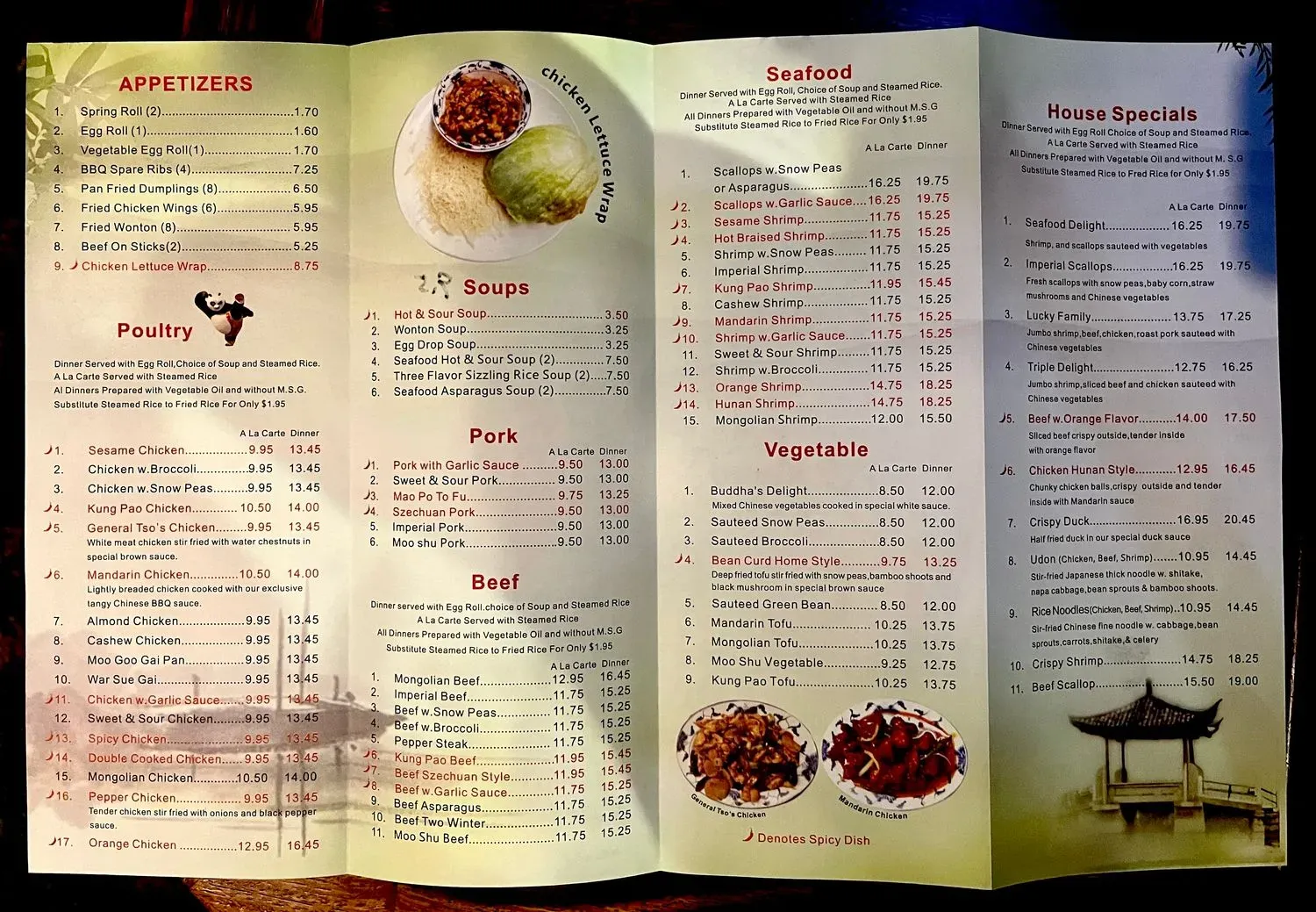 Green Bamboo Chinese Restaurant Menu - Updated October 2025