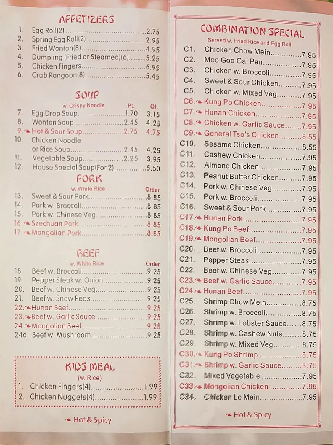 Menu 2