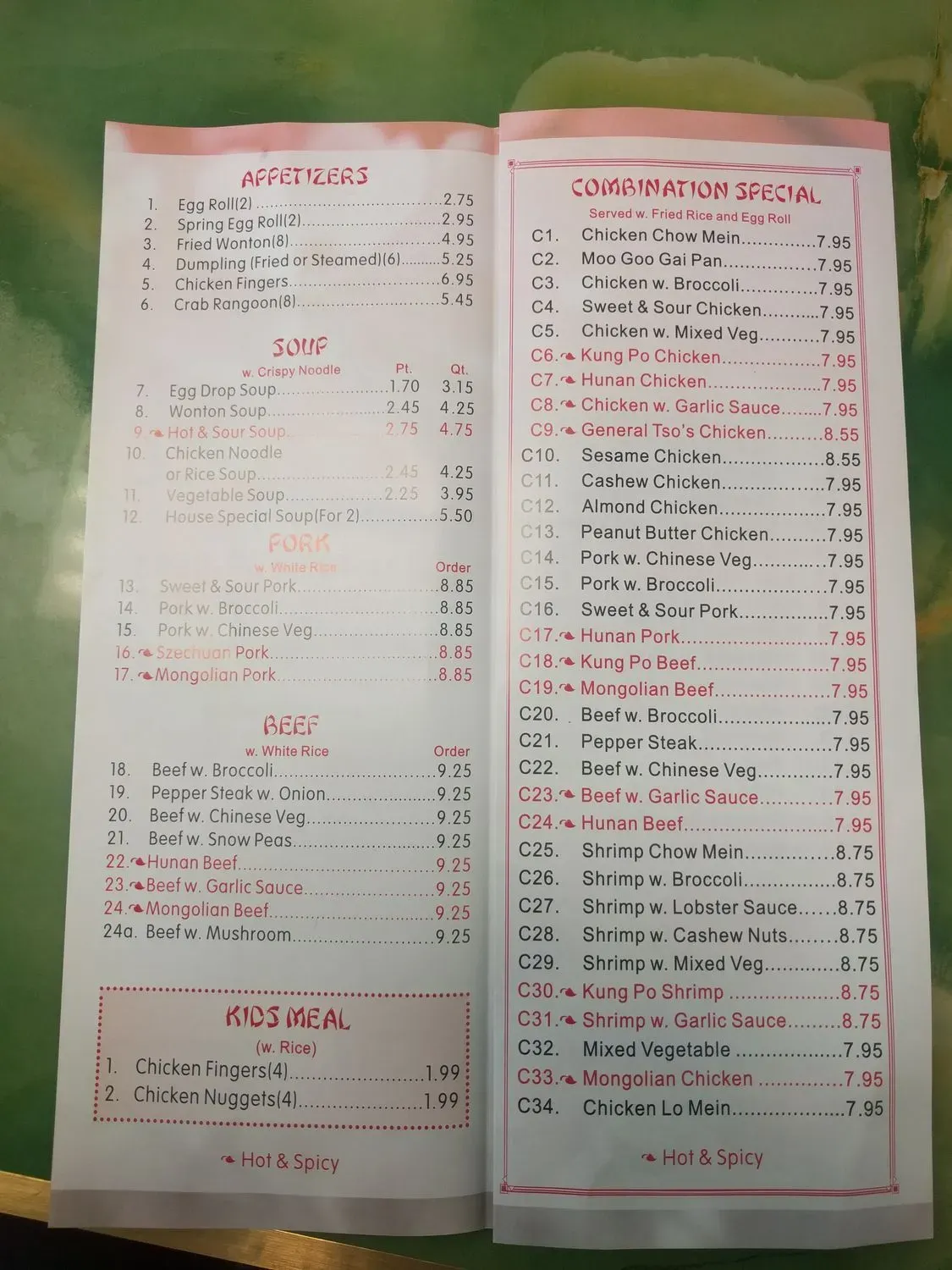 Menu 5