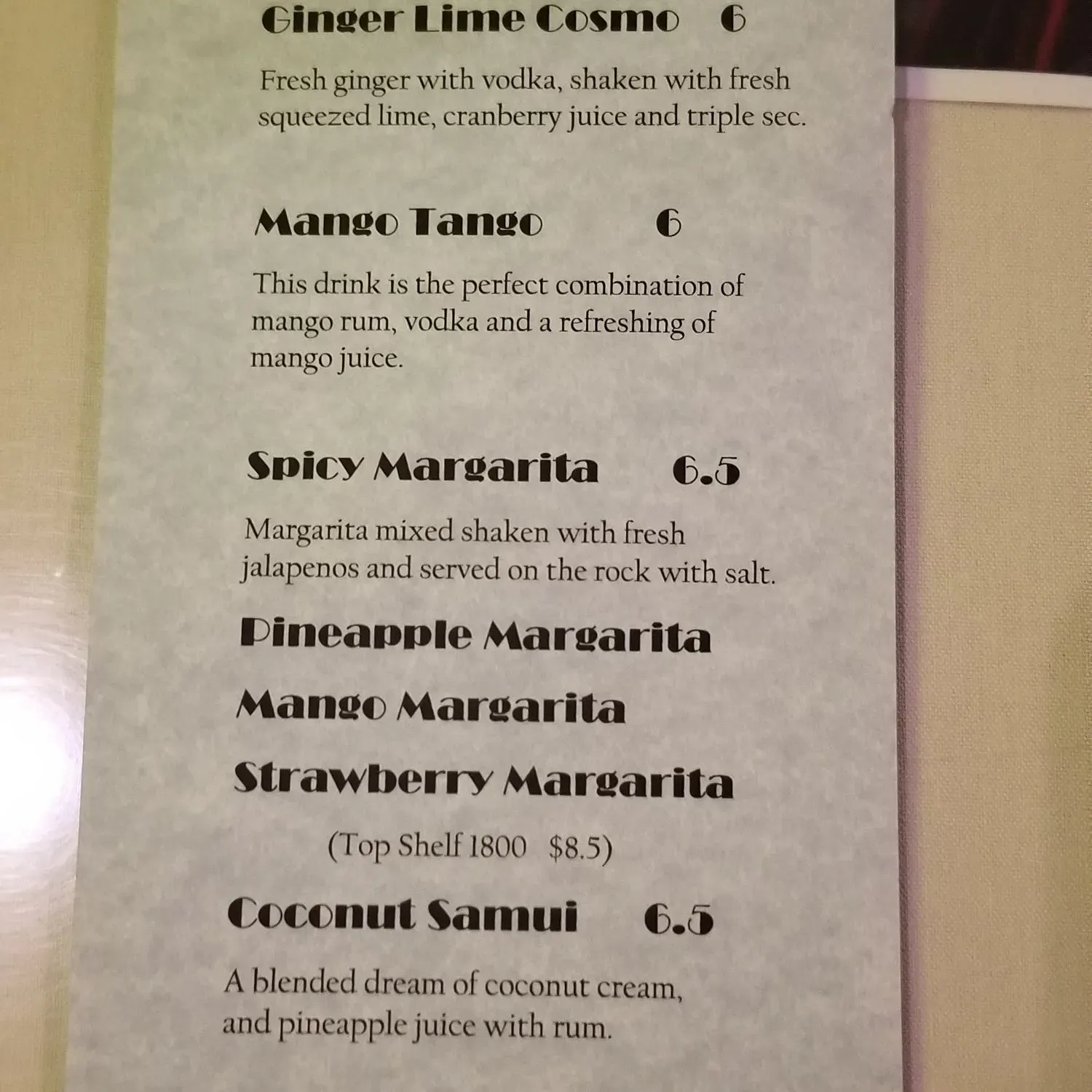 Menu 1