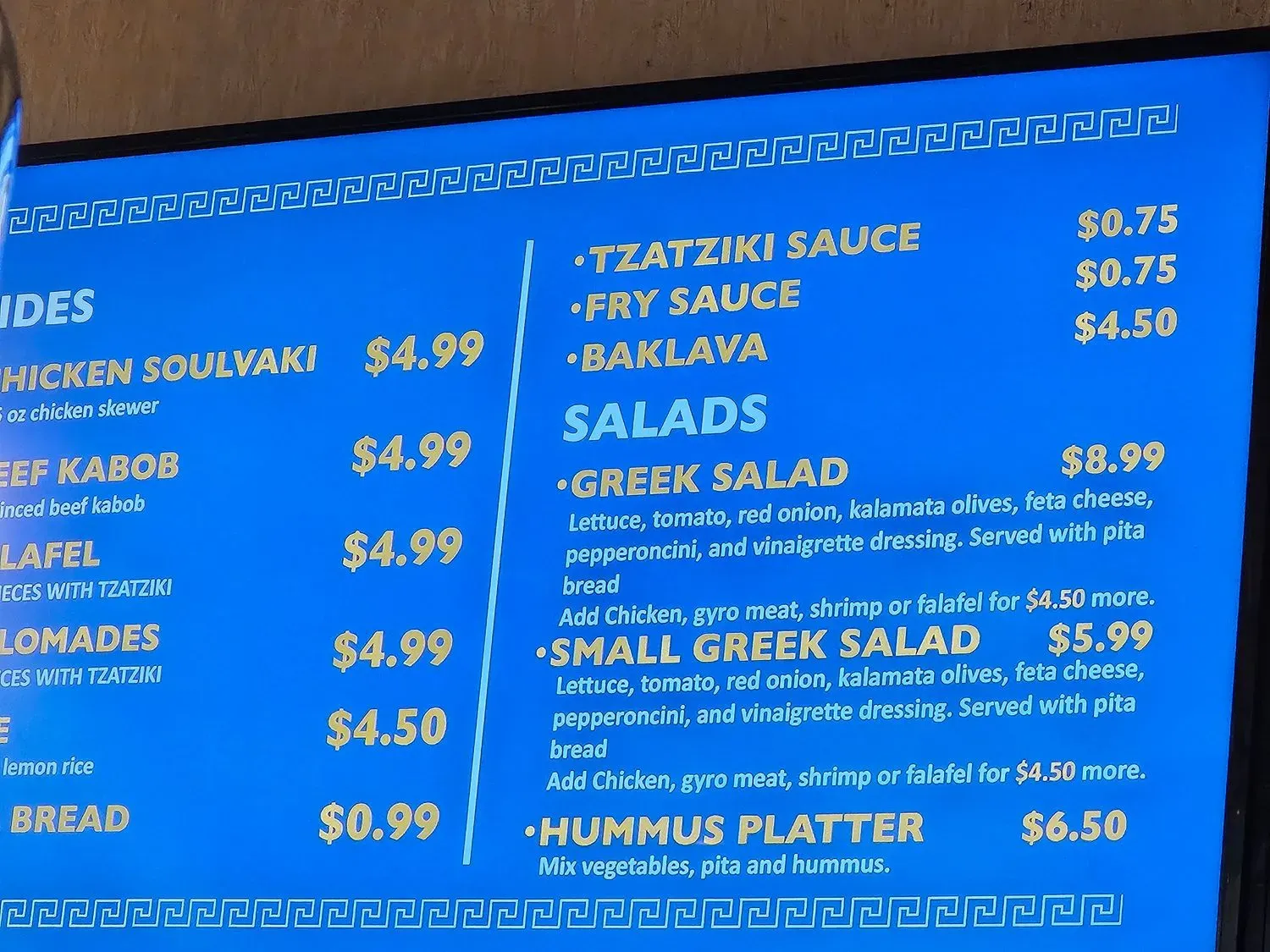 Menu 3