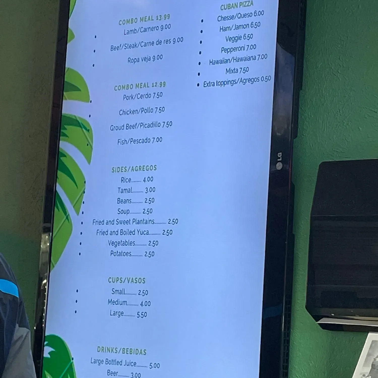 Menu 3