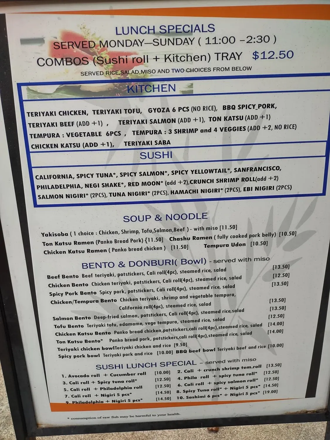 Menu 1