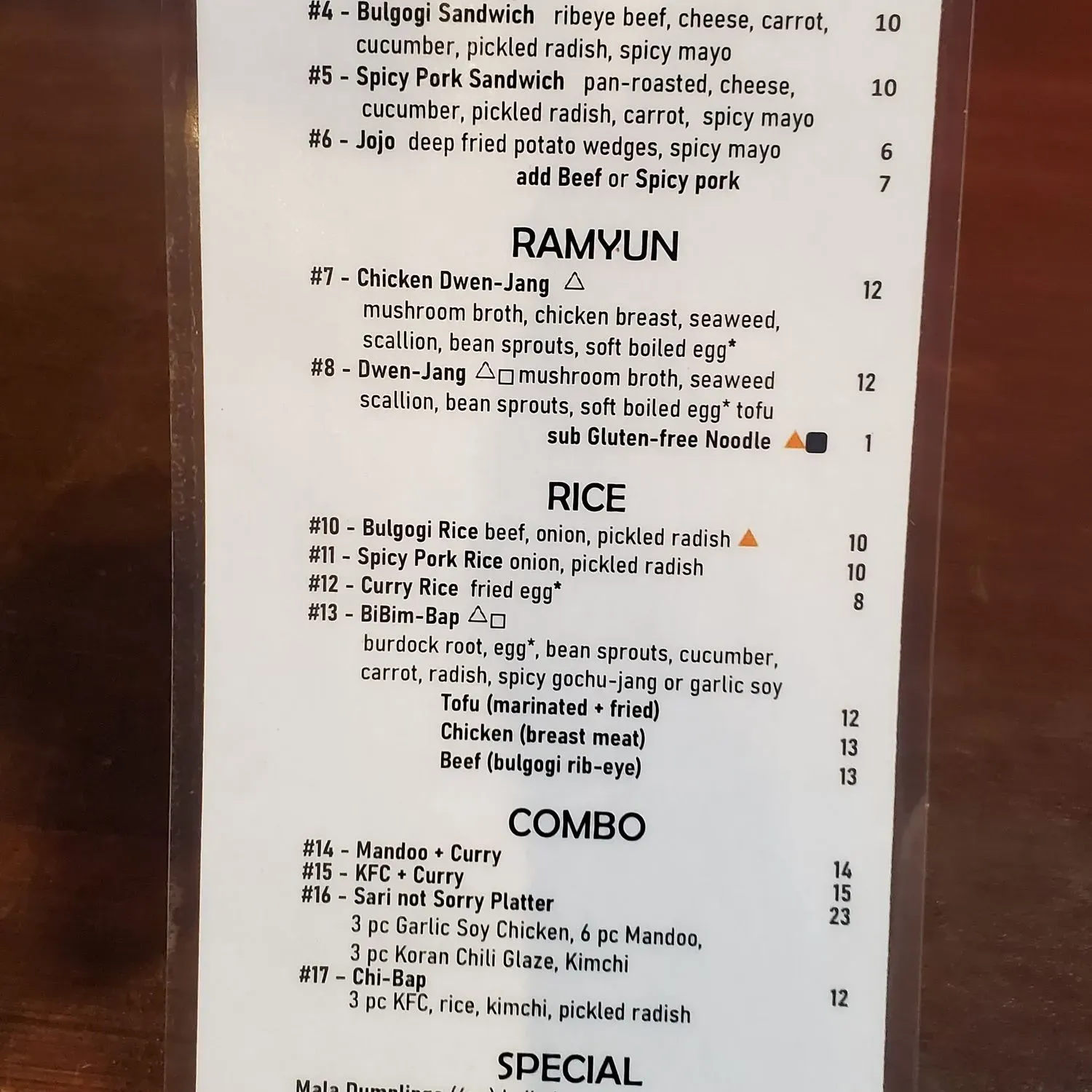 Menu 2