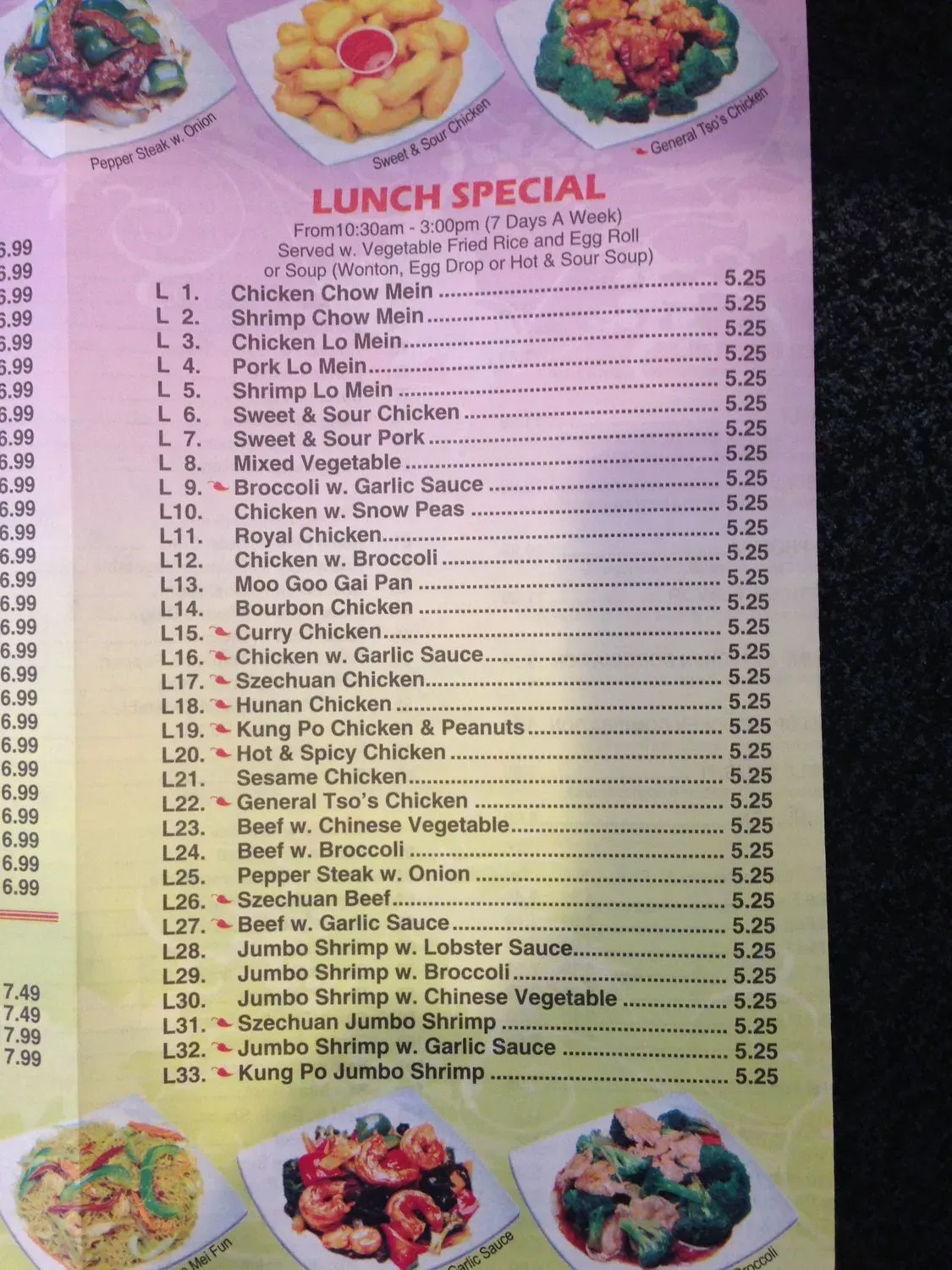 Menu 3