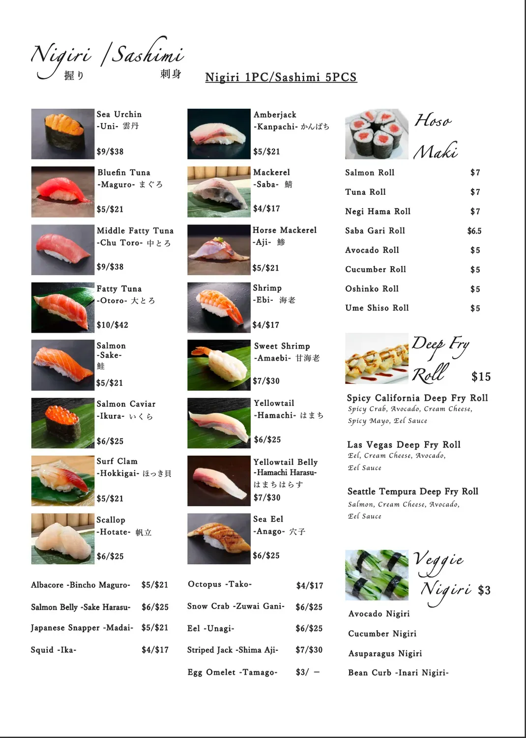 Menu 2