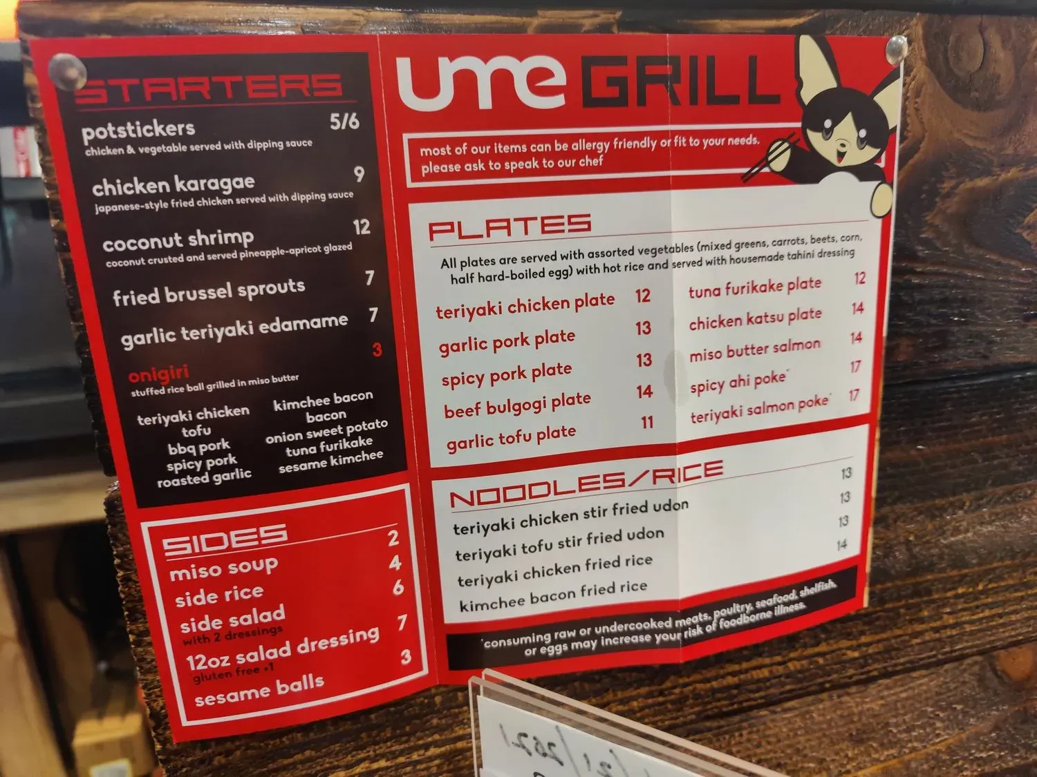 Menu 2