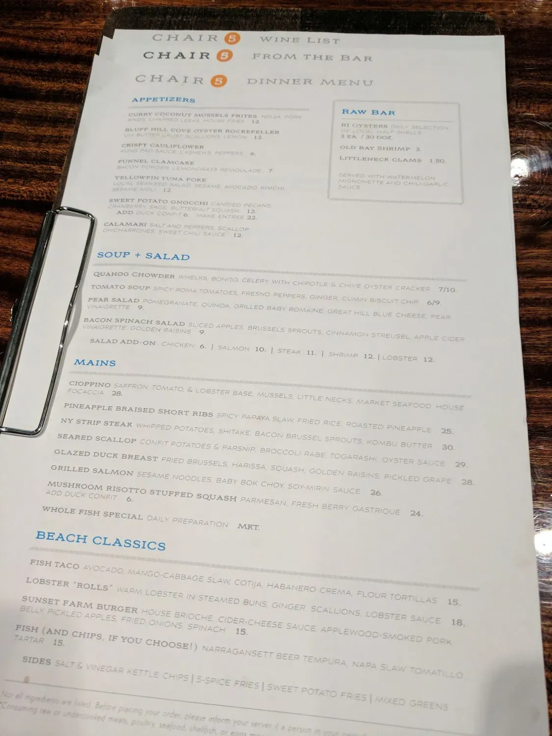 Menu 4