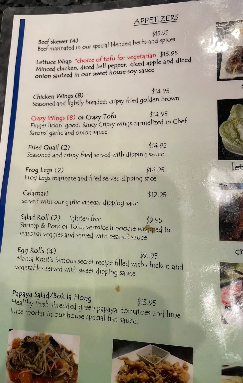 Menu 2