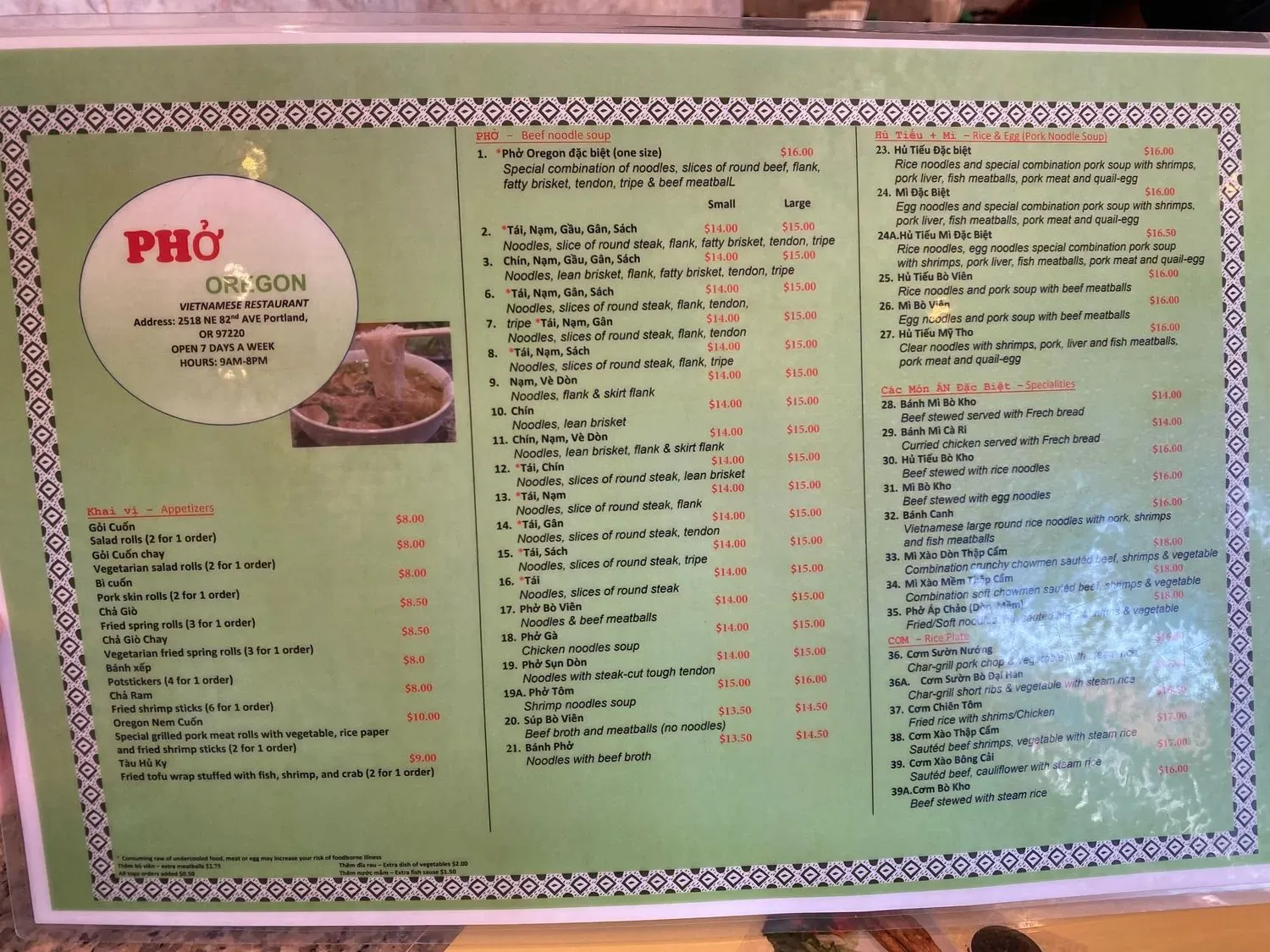 Menu 3