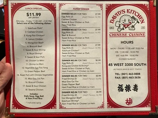 Menu 2