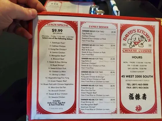 Menu 3