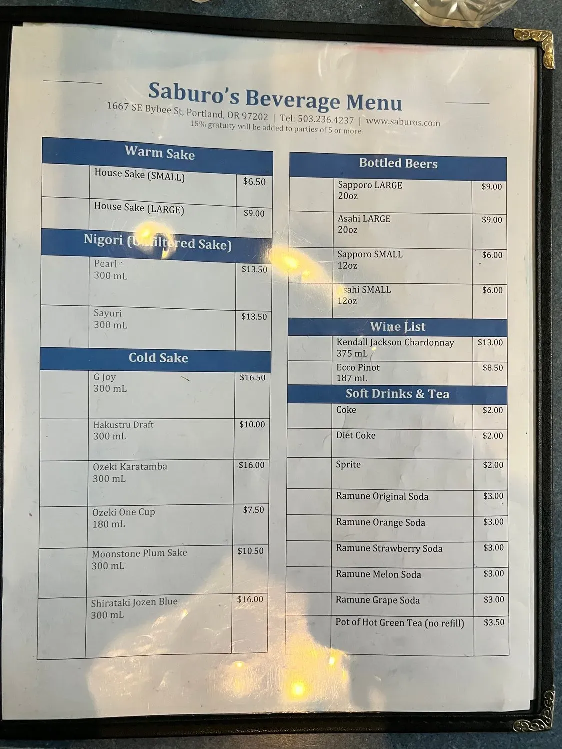 Menu 3