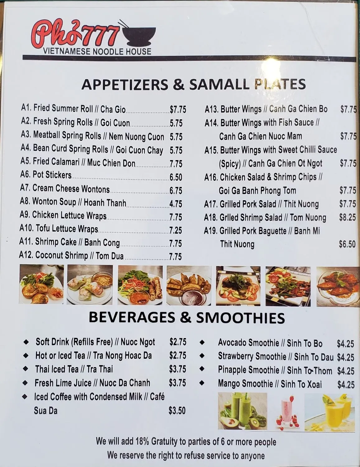 Menu 2