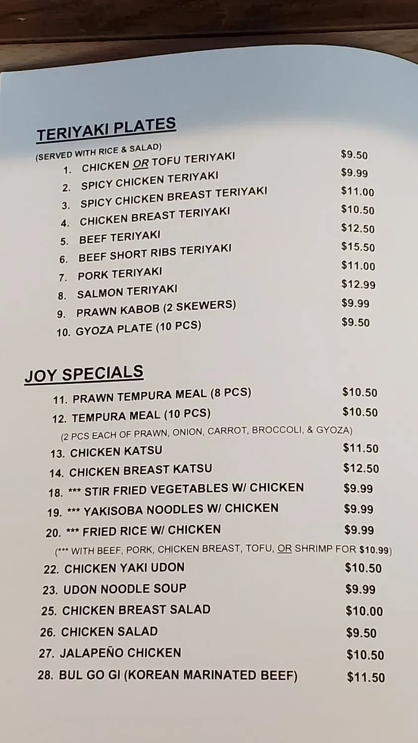 Menu 1