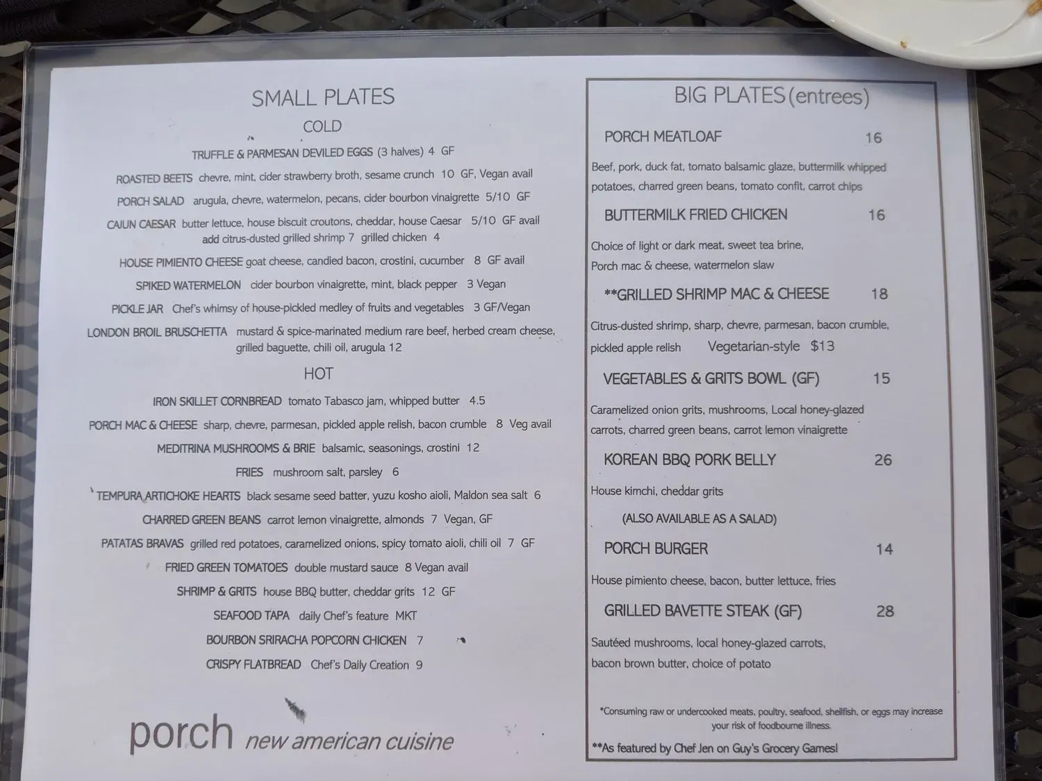 Menu 3