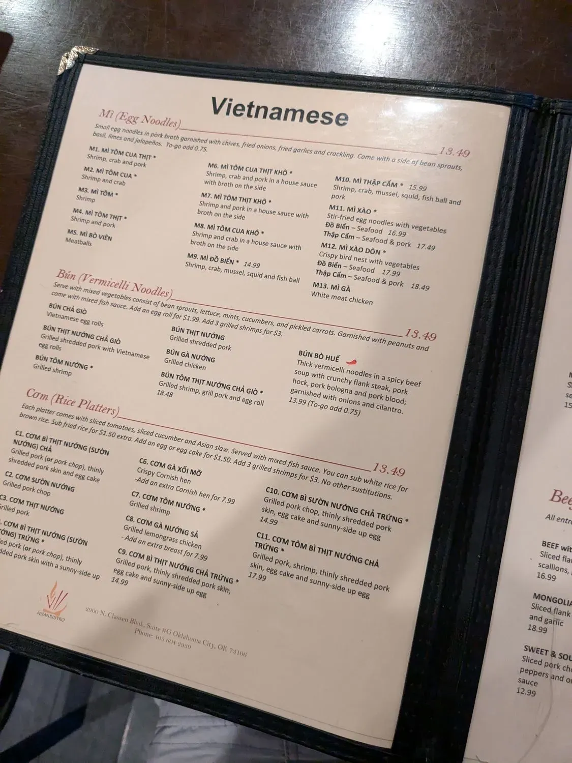 Menu 6