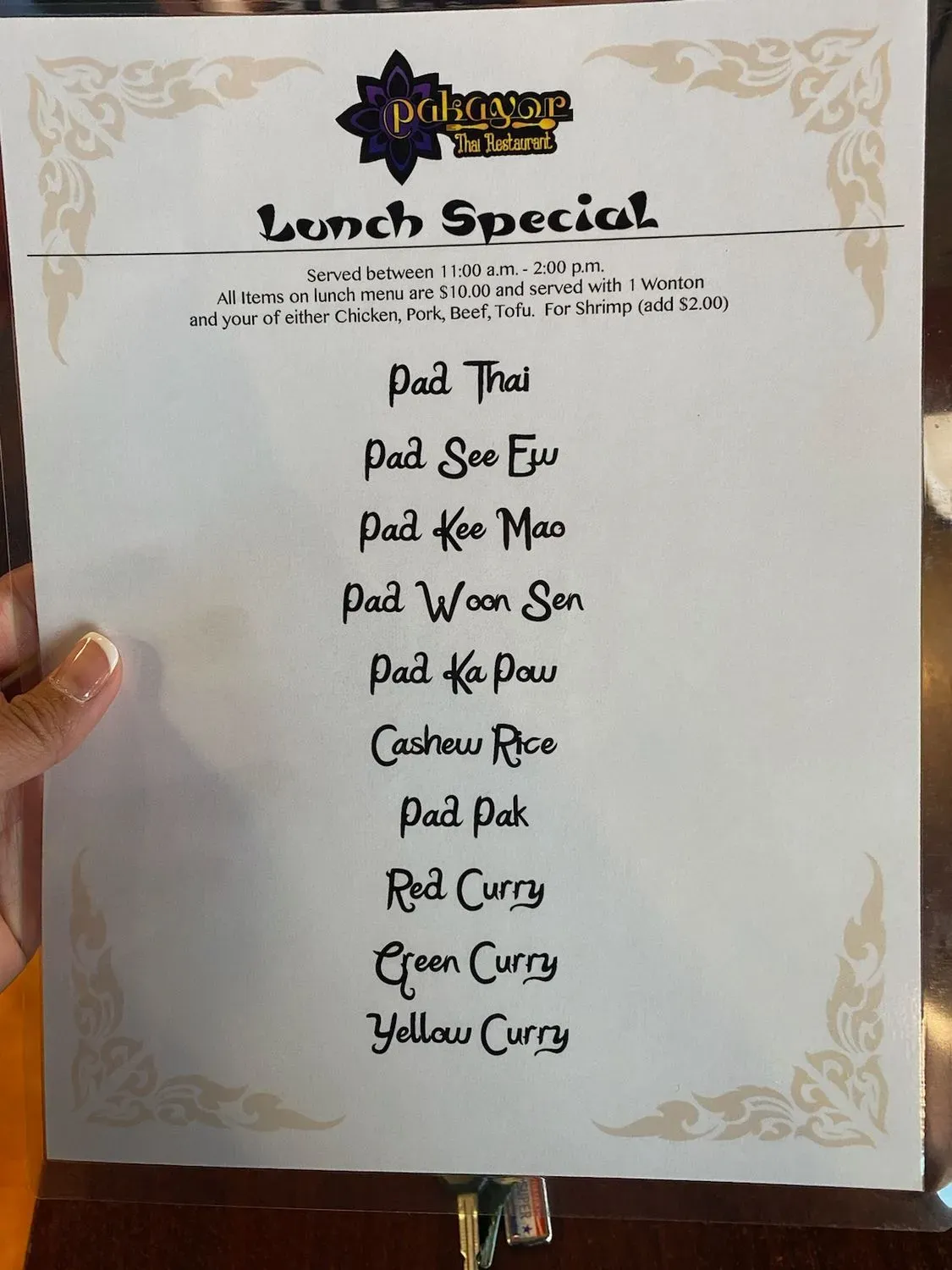 Menu 3