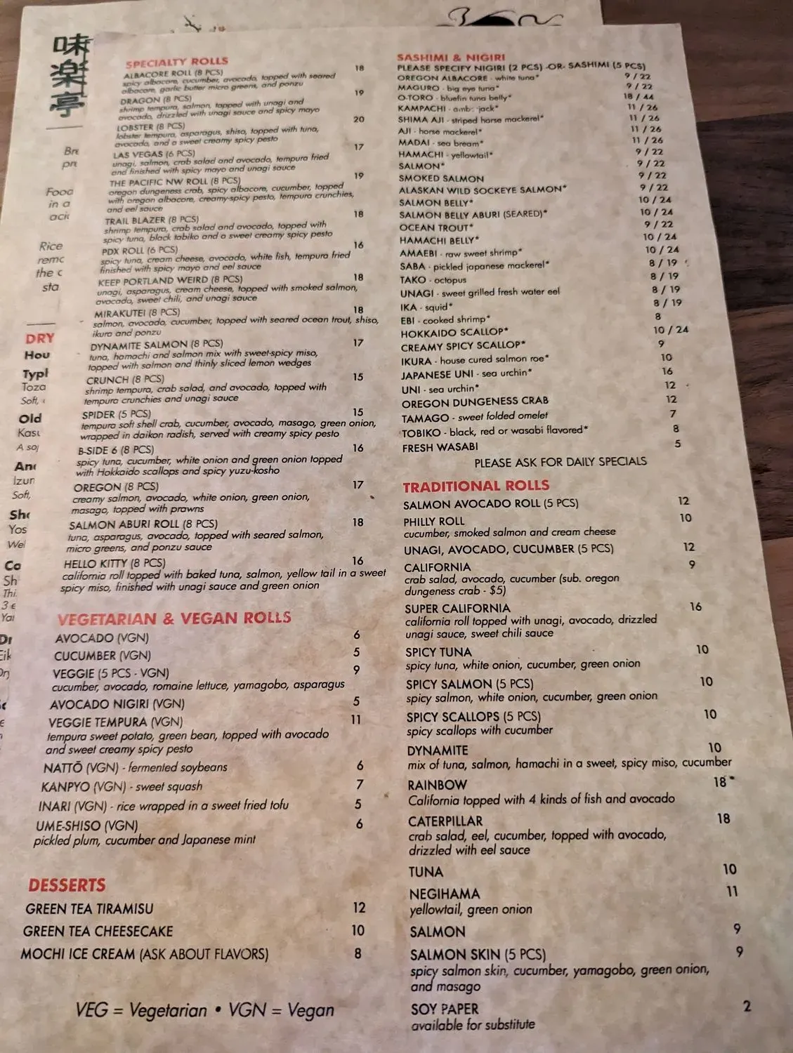 Menu 5