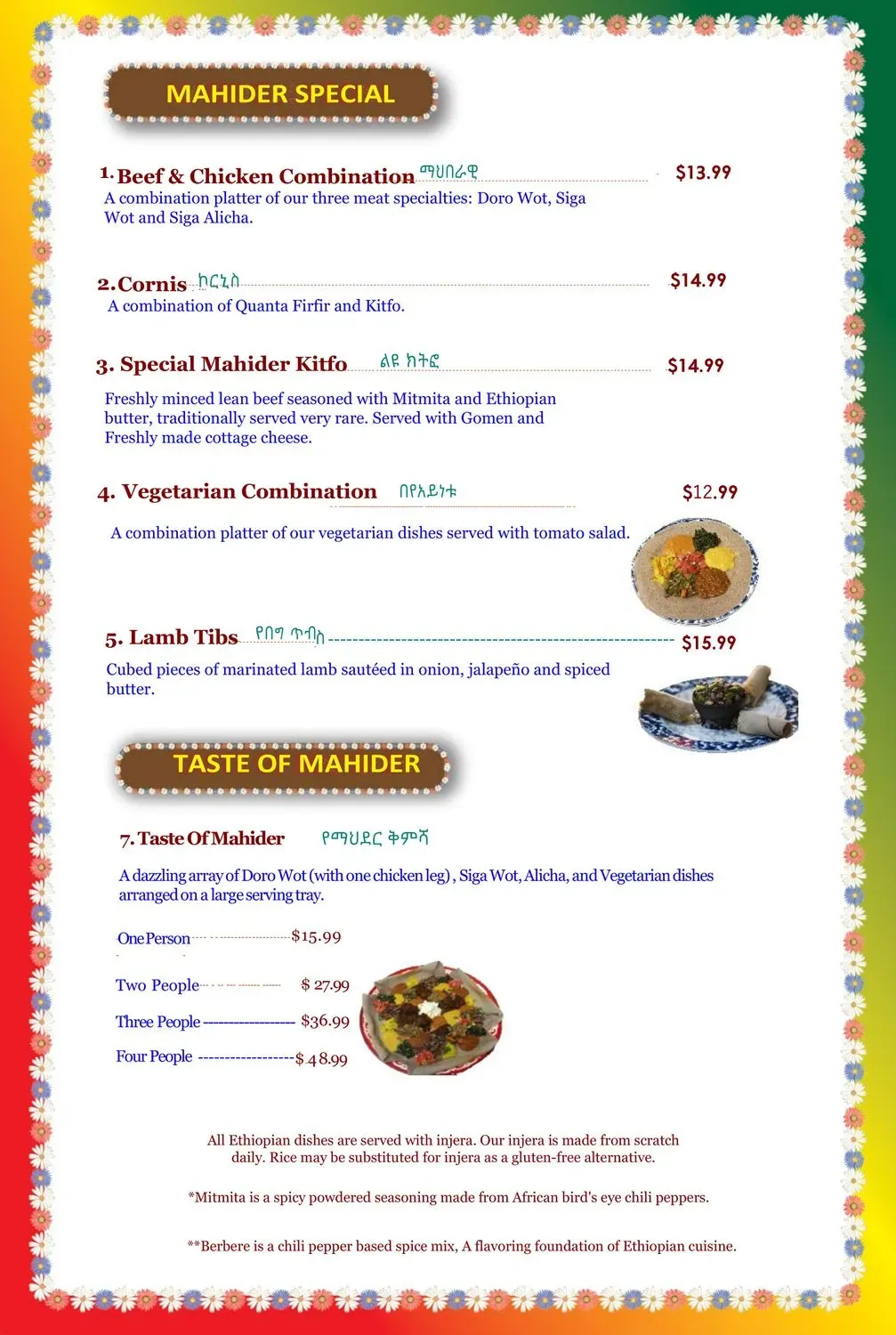 Menu 6