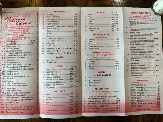 Menu 3