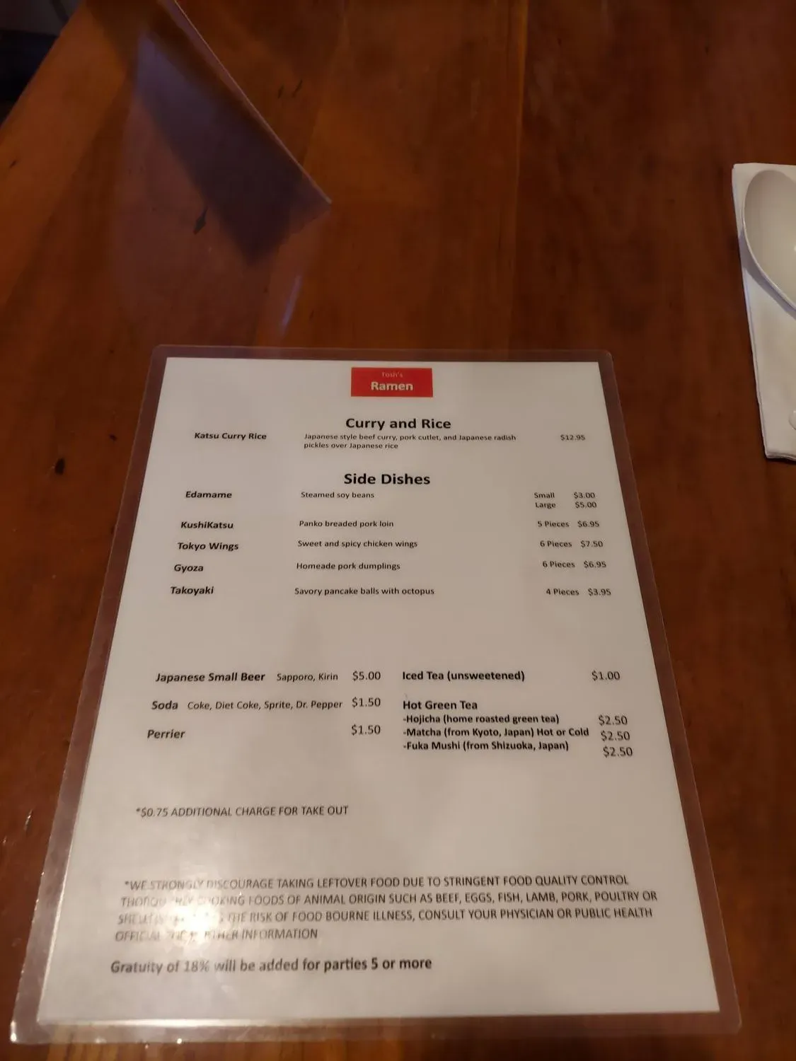 Menu 5