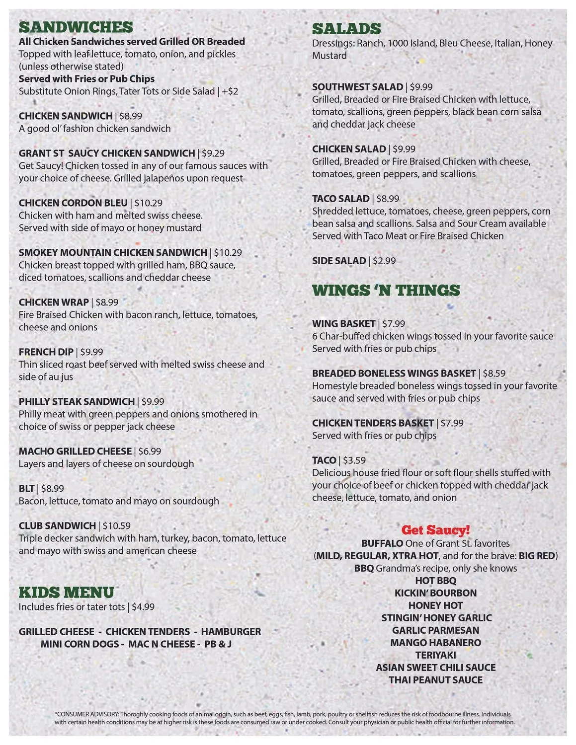 Menu 2