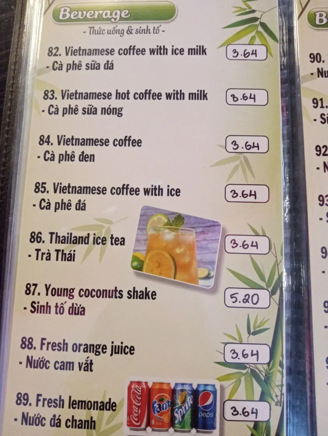 Menu 3