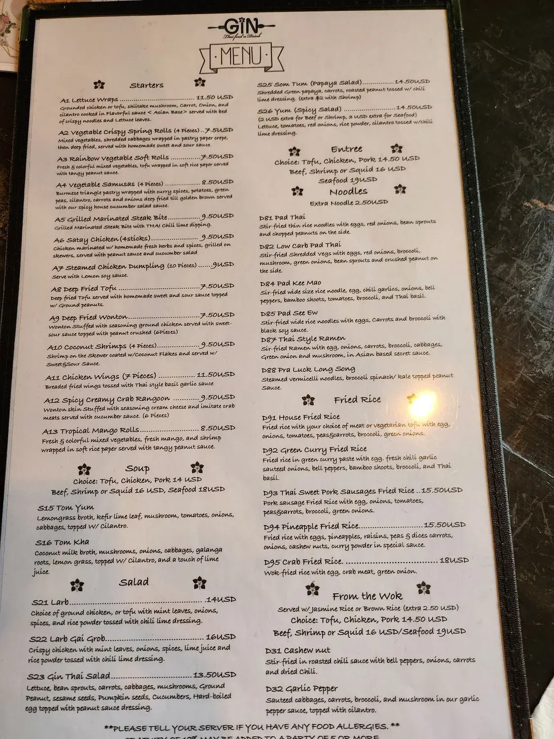 Menu 4