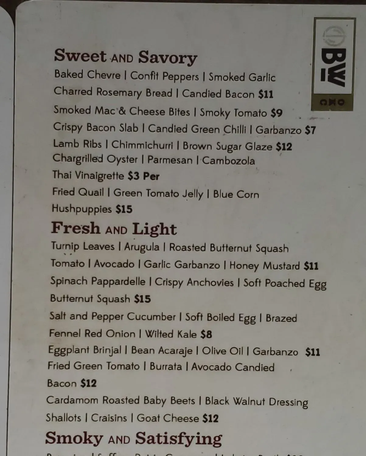 Menu 2