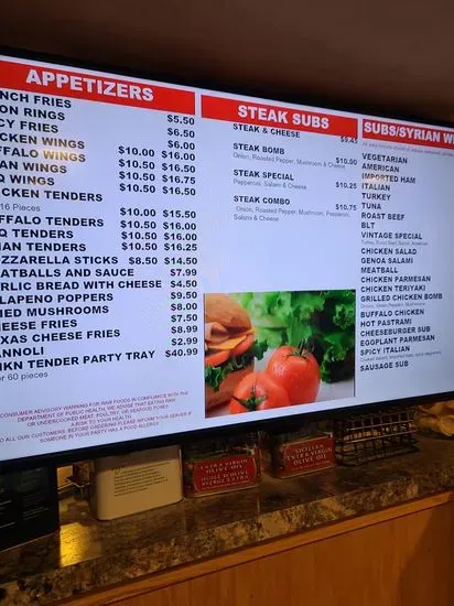 Menu 3