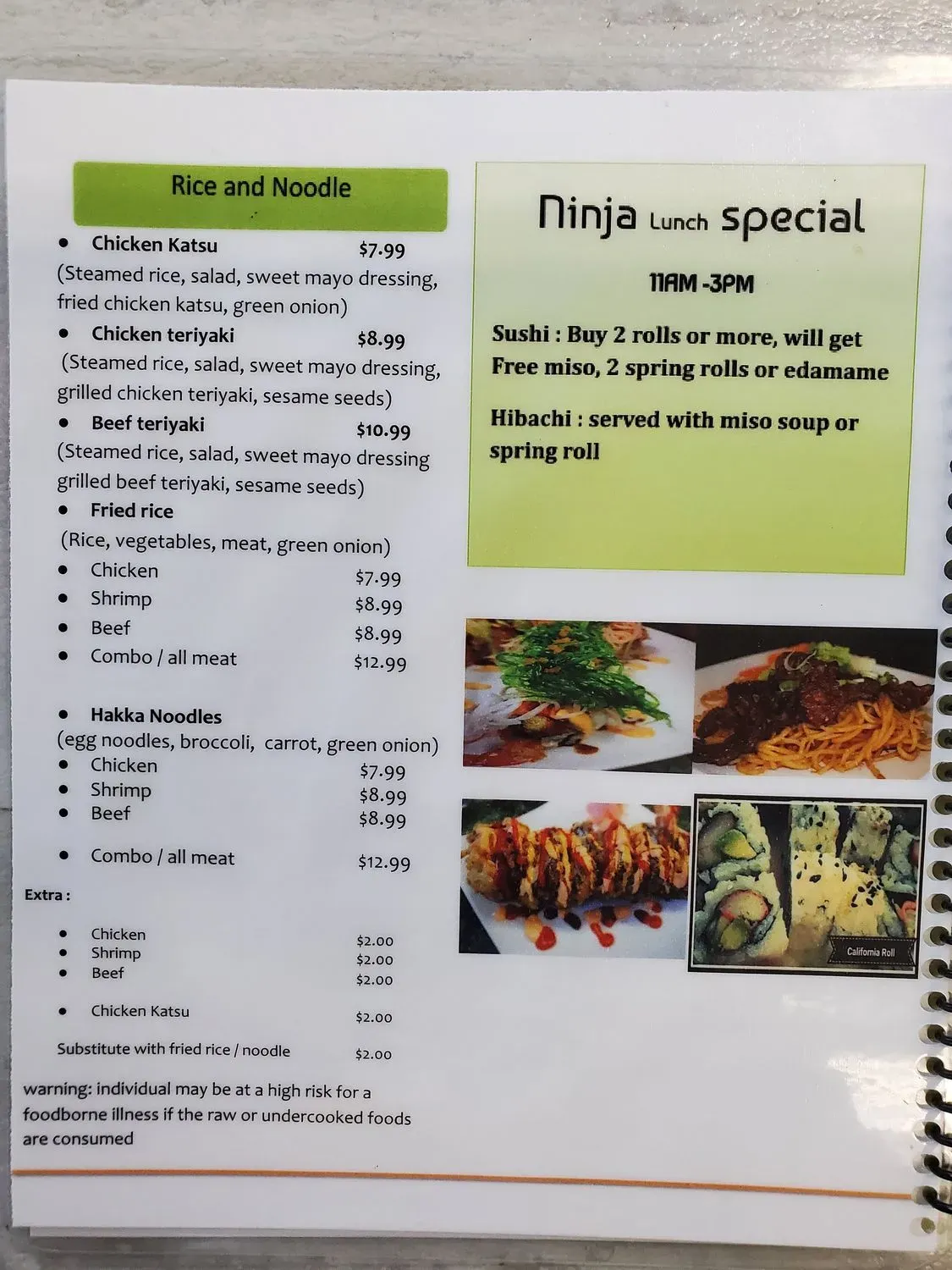 Menu 2