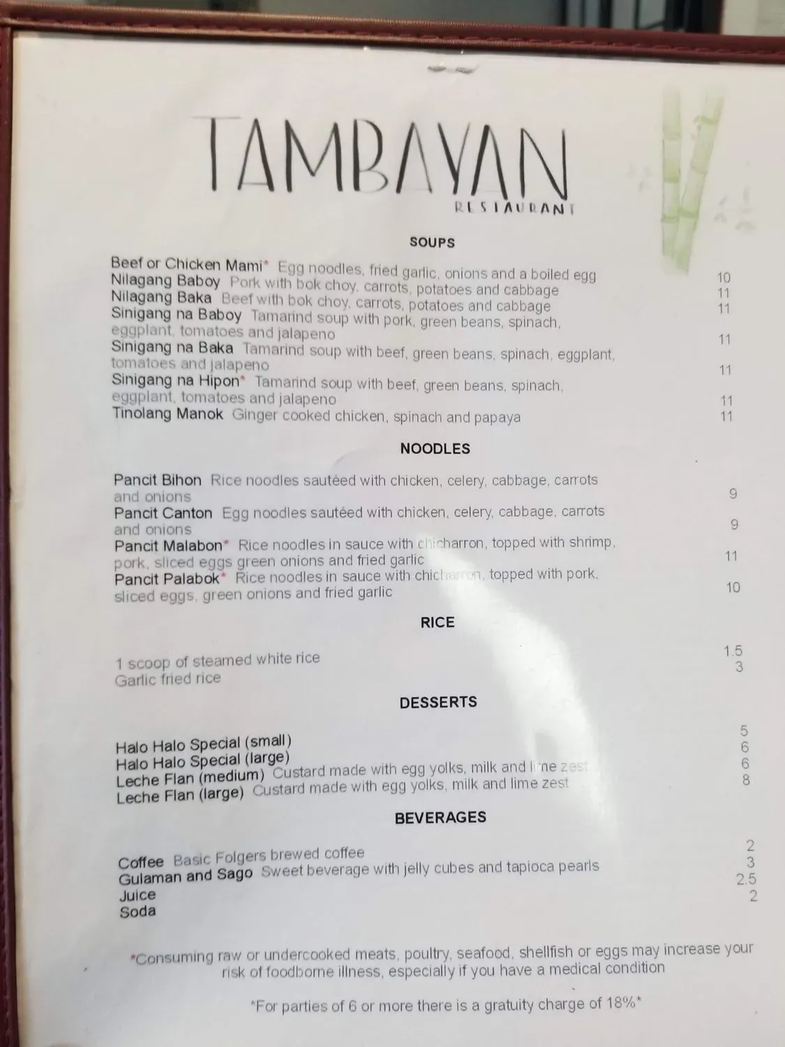 Menu 2