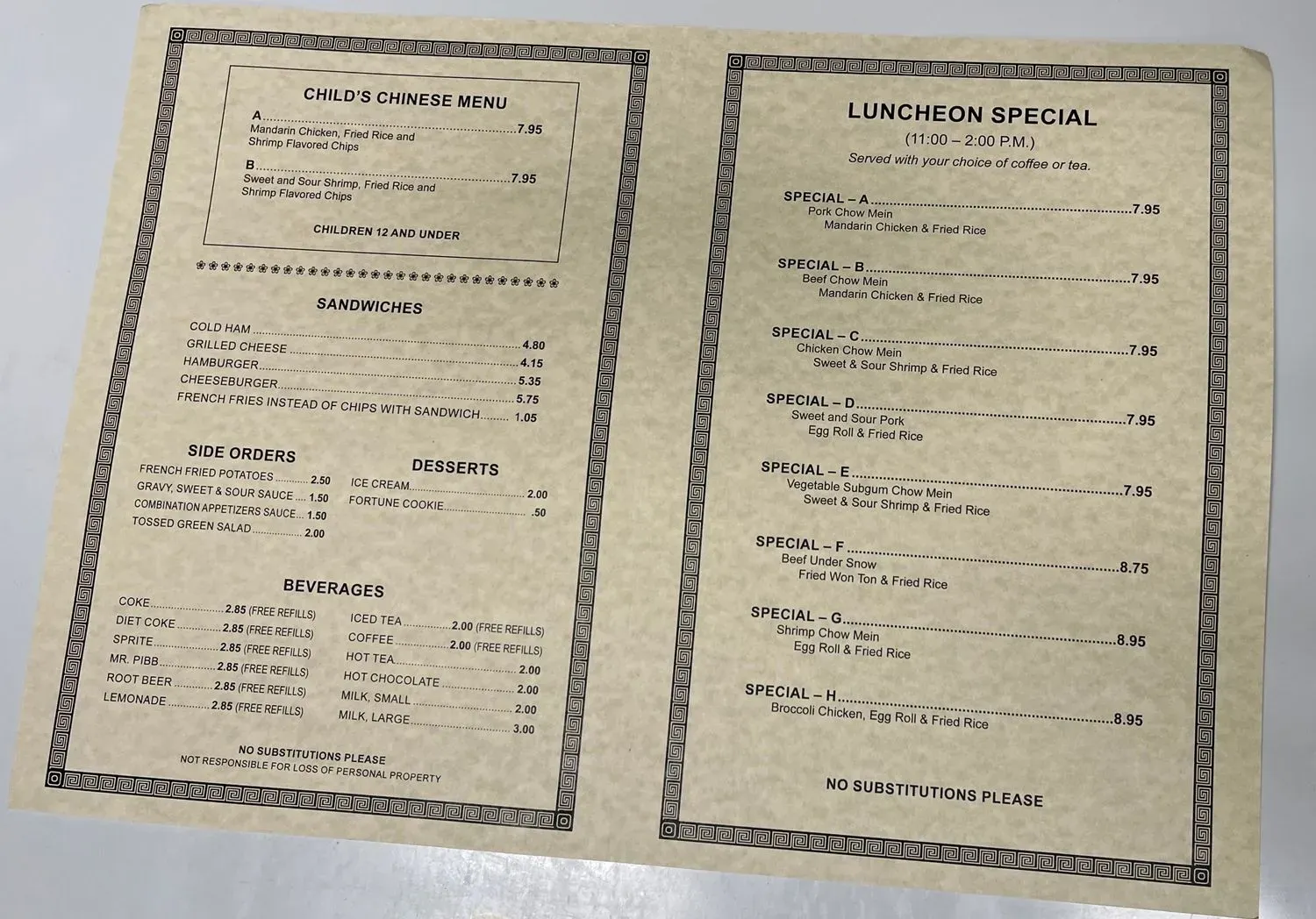 Menu 2