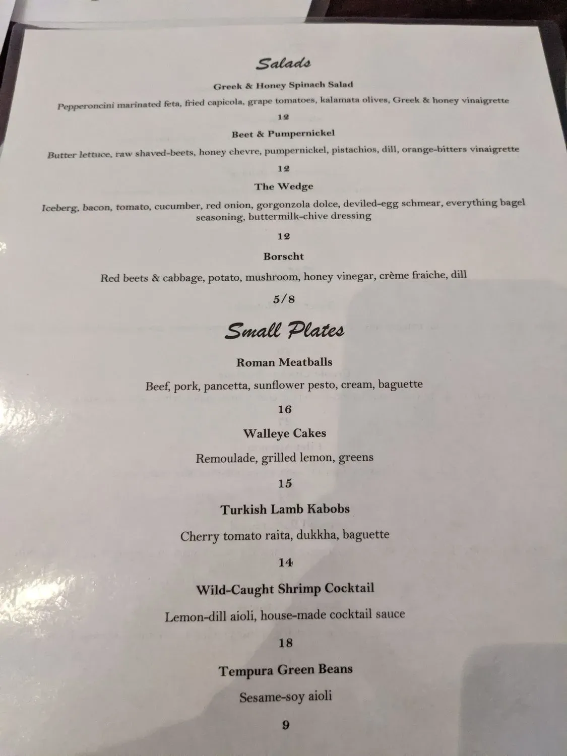 Menu 1