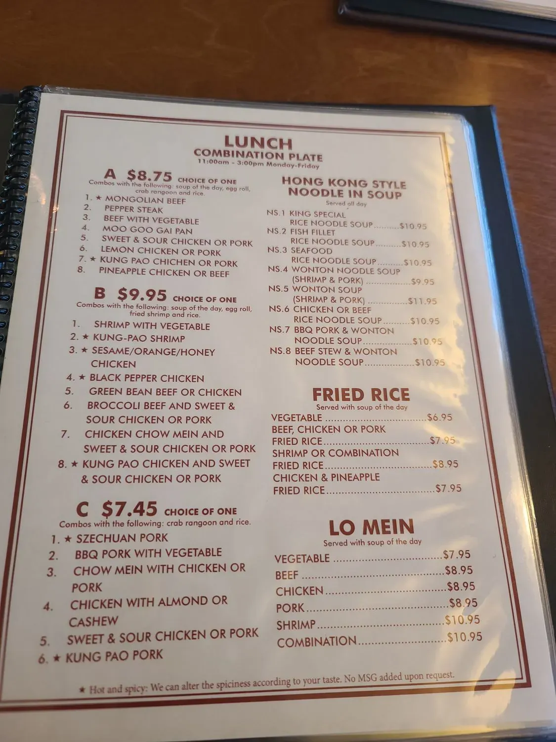 Menu 3