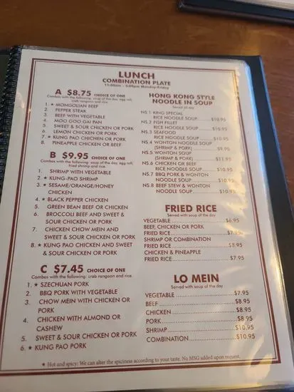 Menu 3