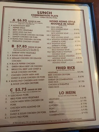 Menu 6