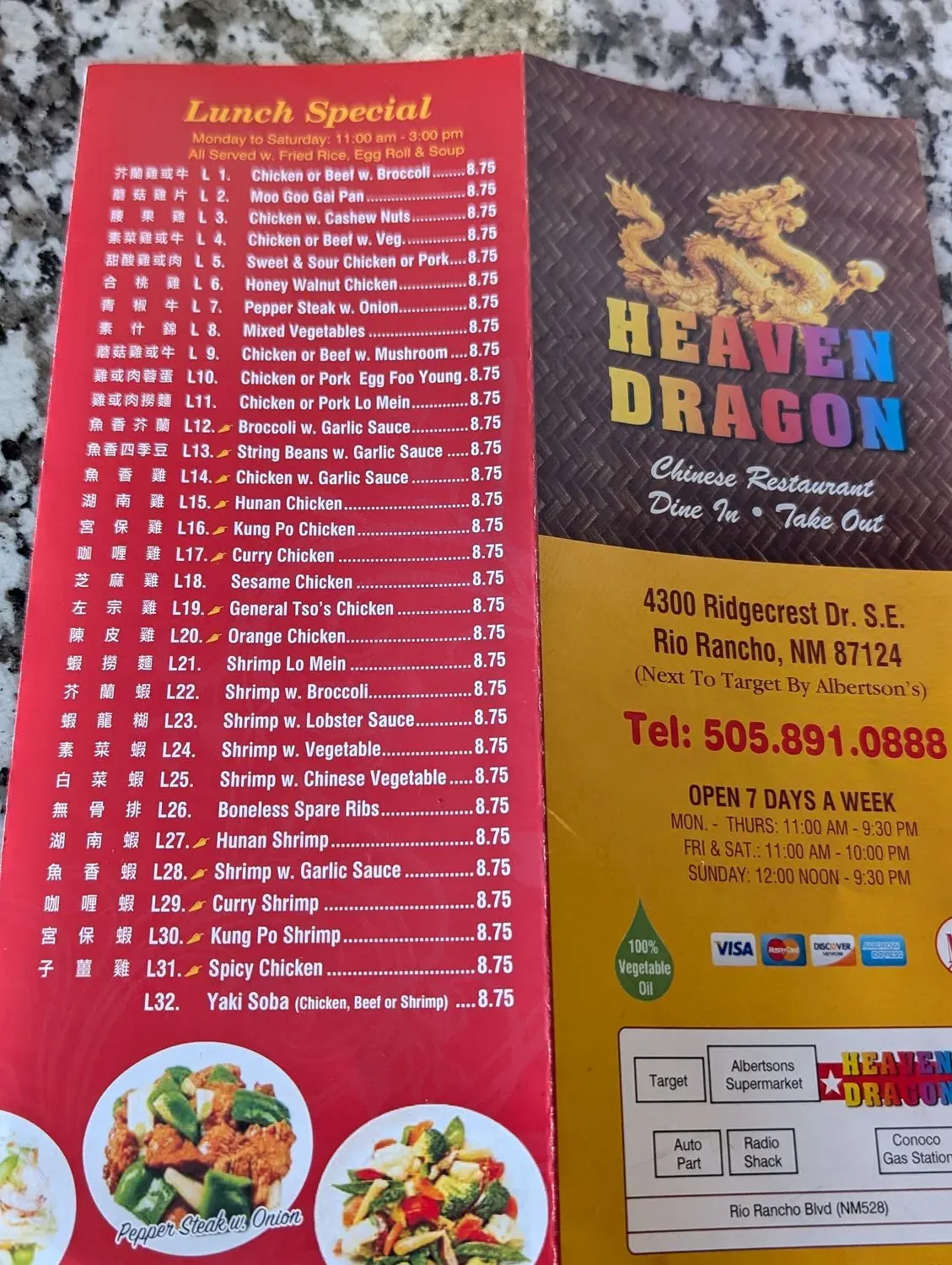 Menu 1