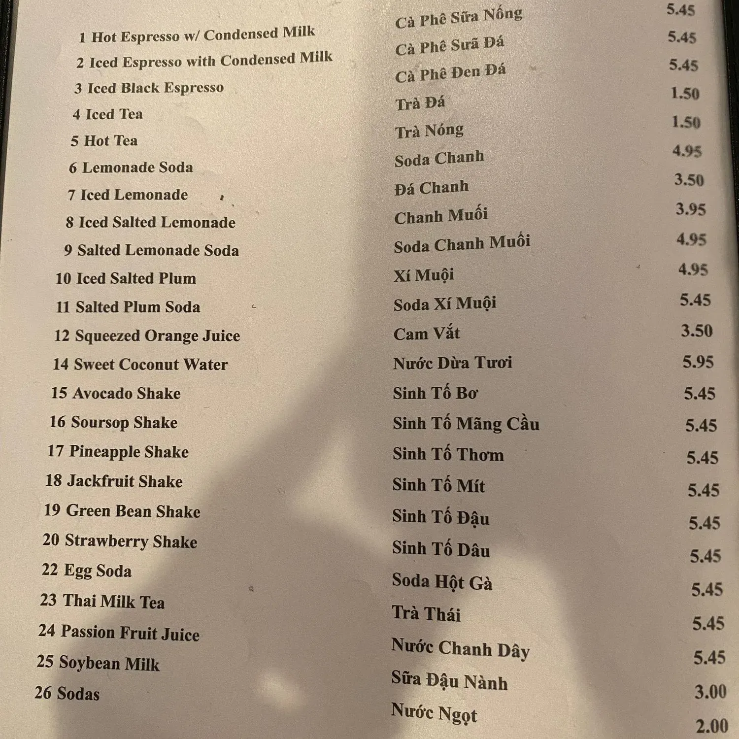 Menu 1