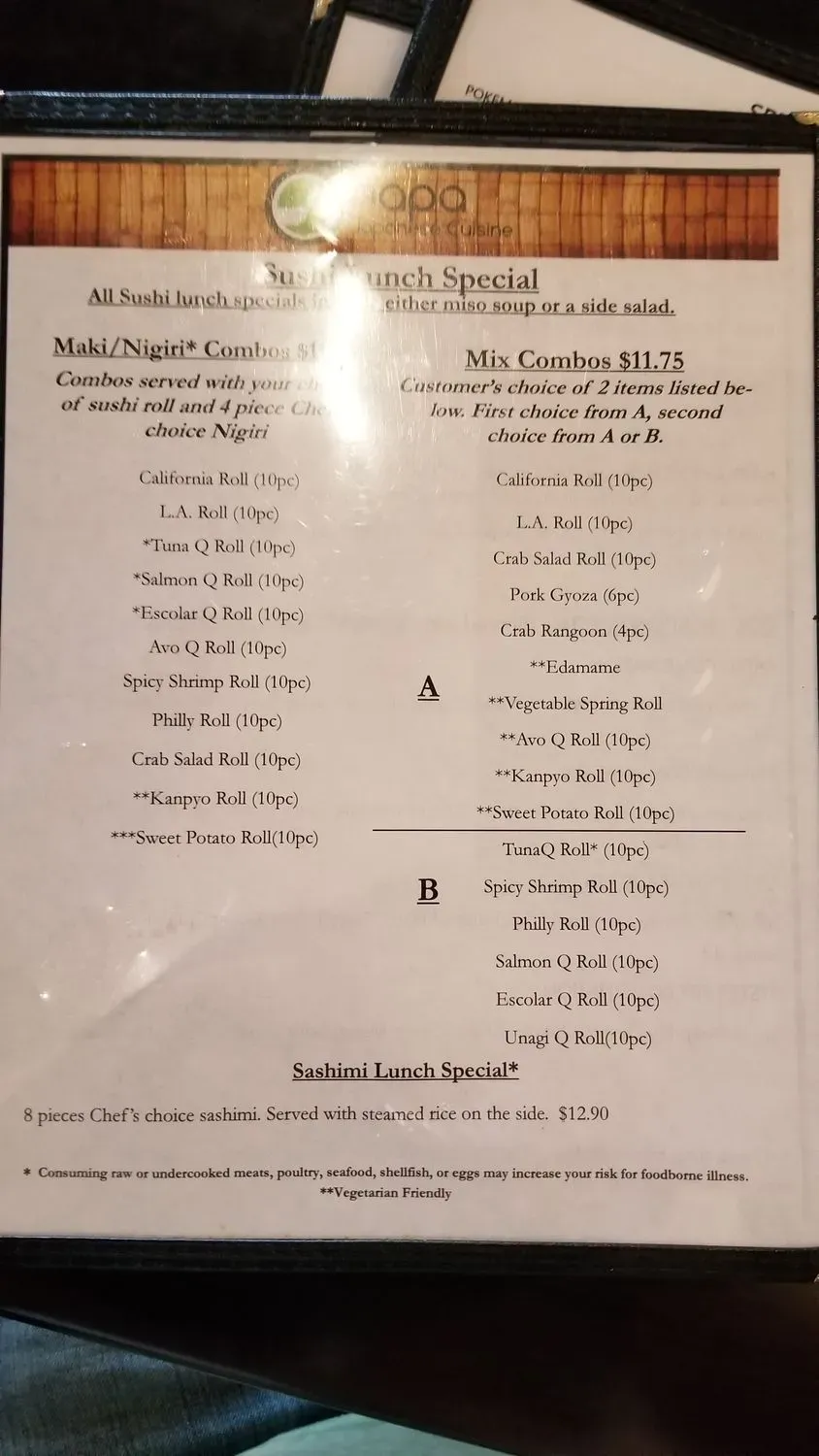 Menu 2