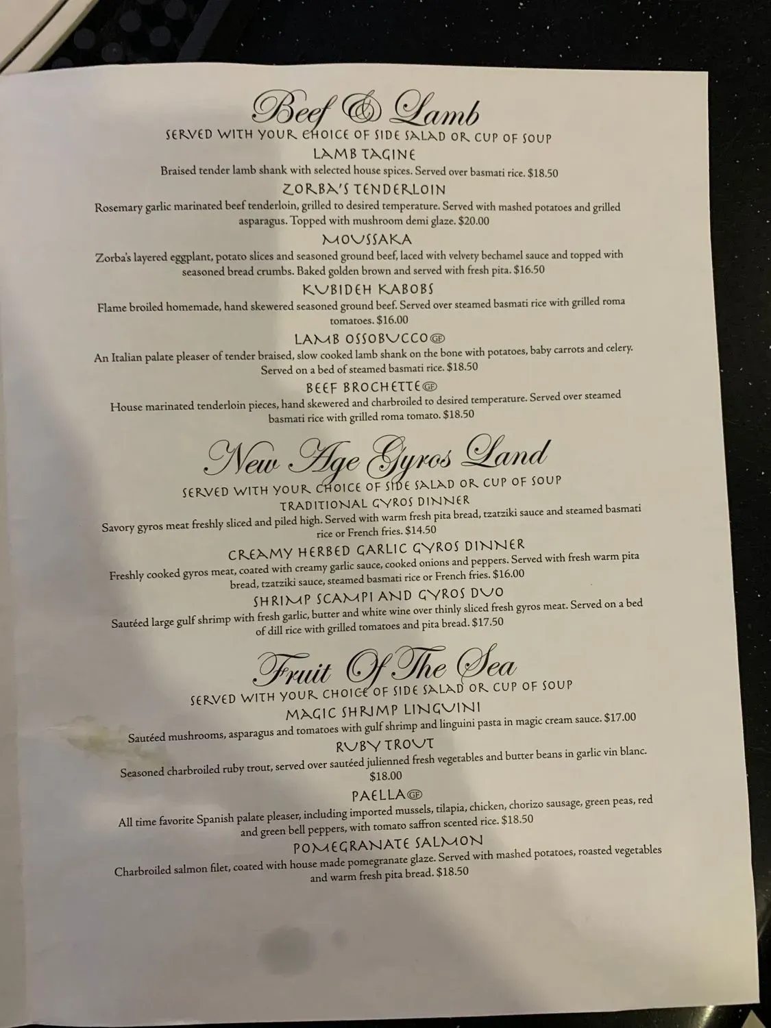 Menu 3