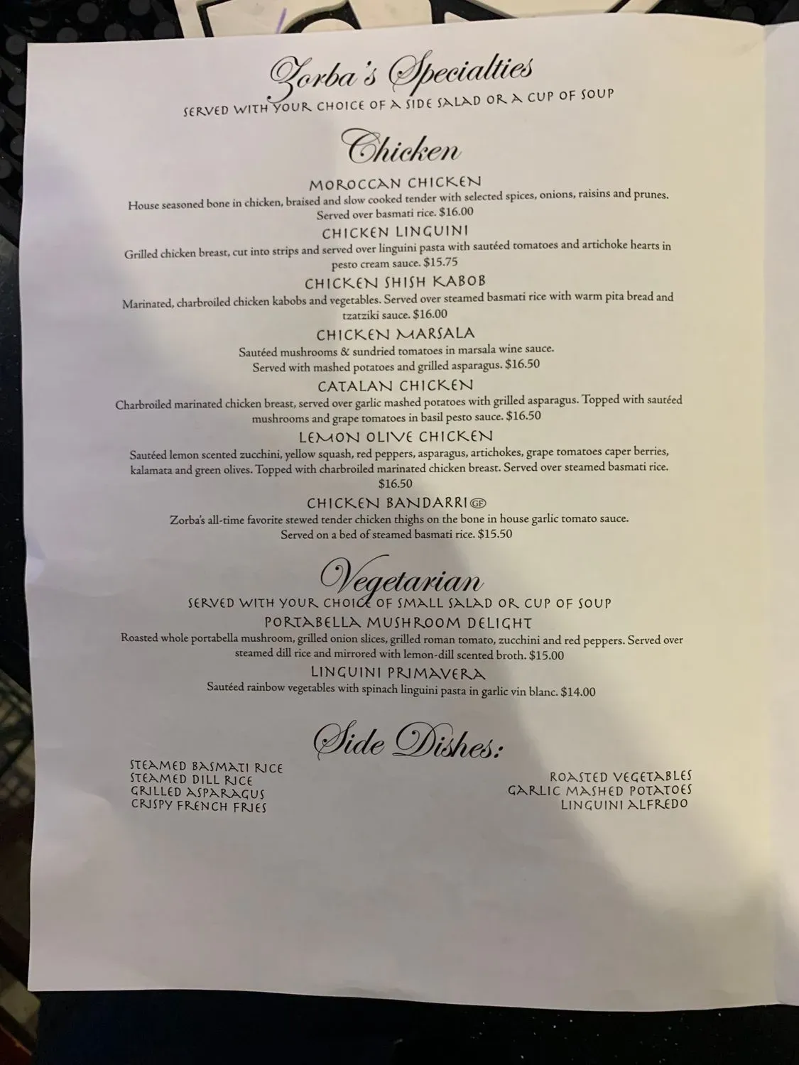 Menu 2