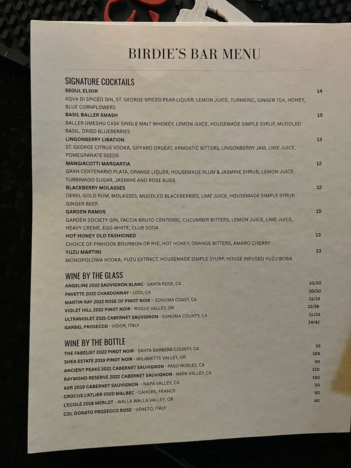 Menu 2