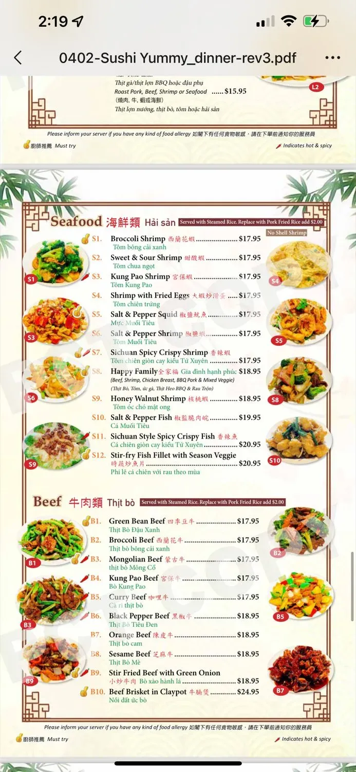 Menu 5