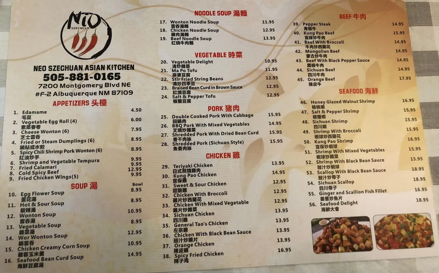 Menu 2