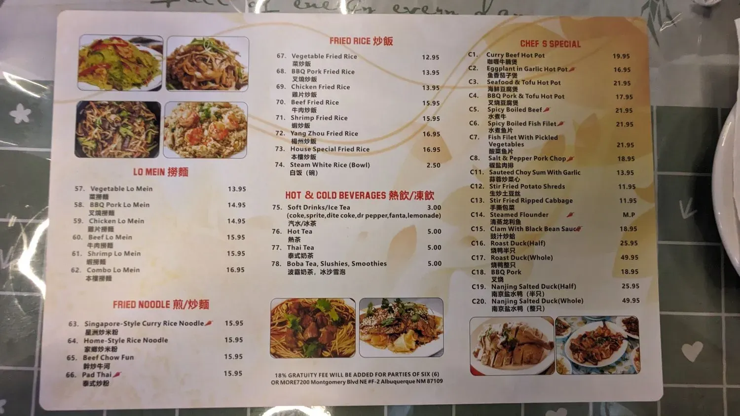 Menu 4