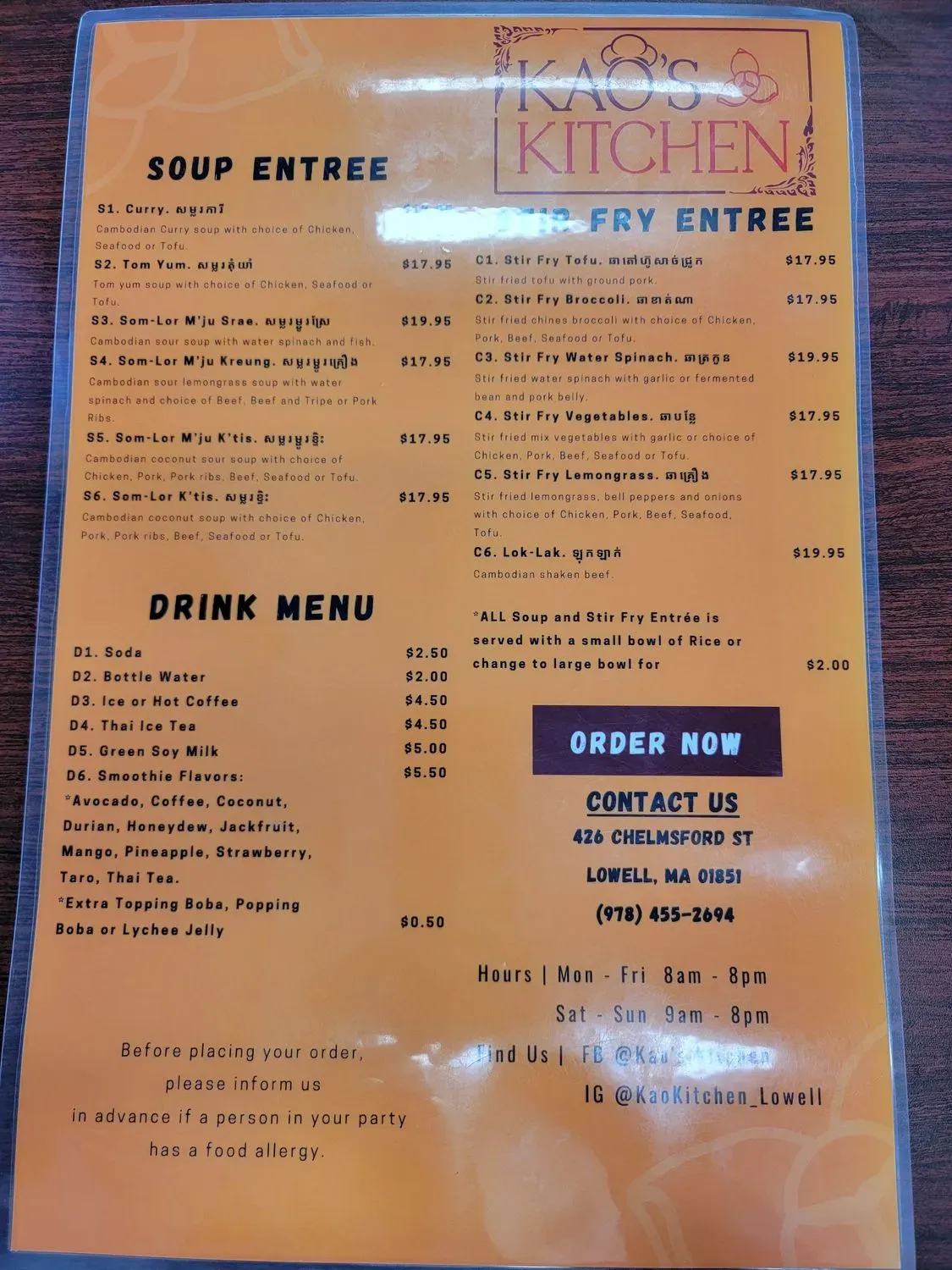 Menu 3