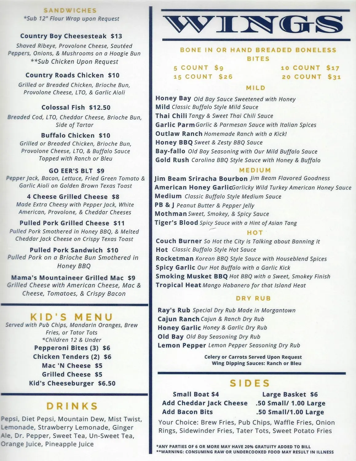 Menu 1